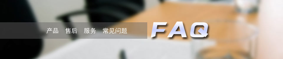 С